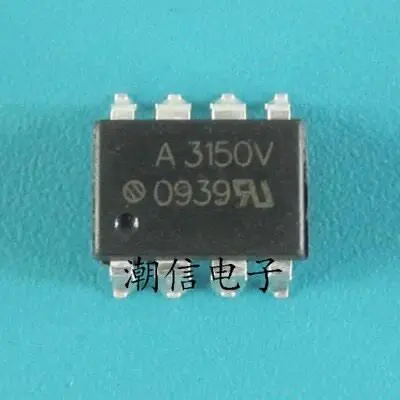 HP3150V